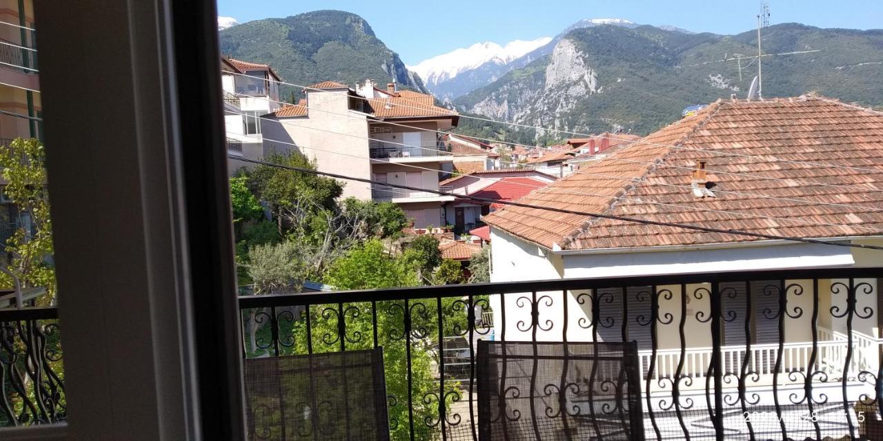 Toula Apartment